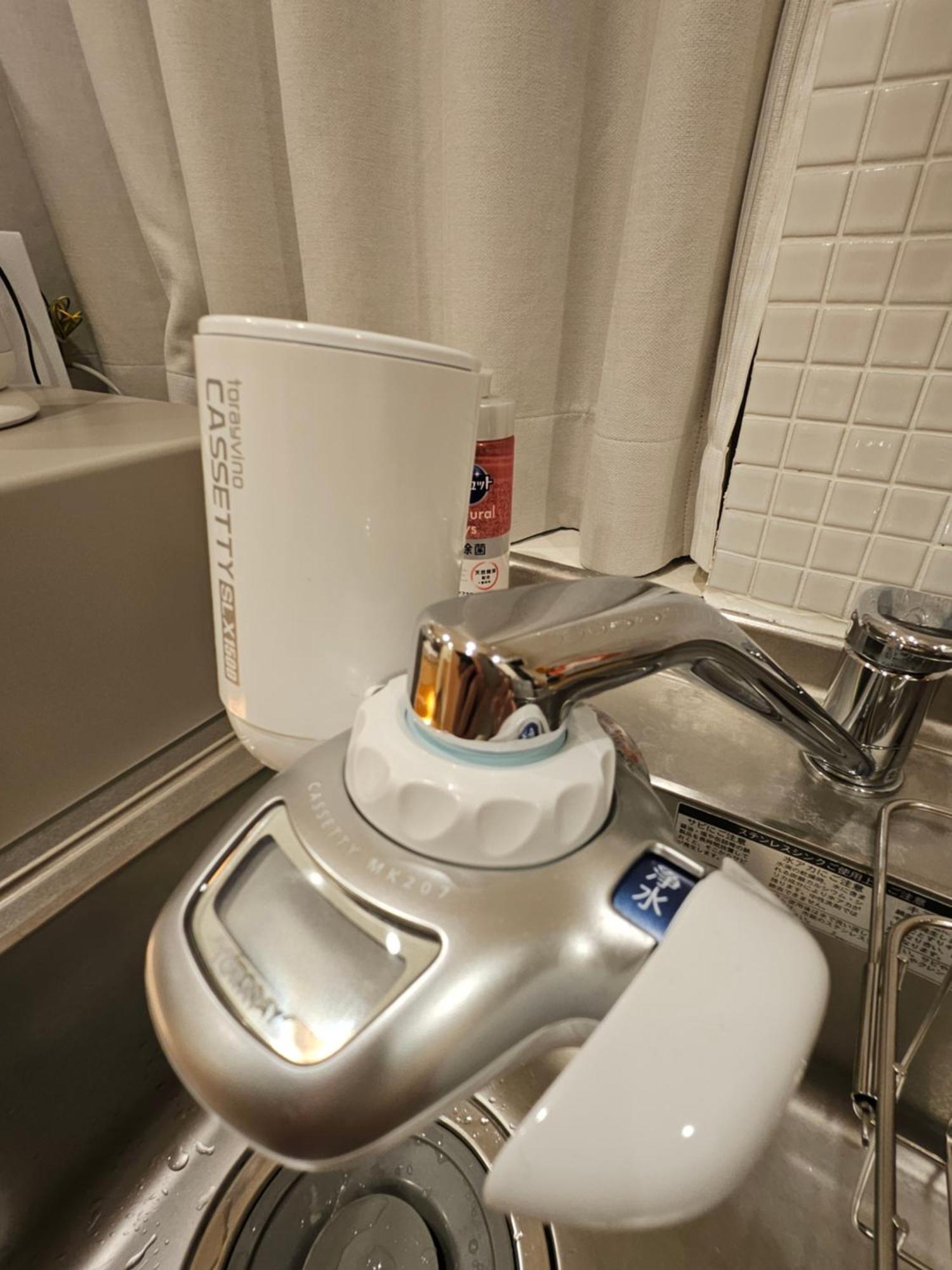 Appartement Asakusa *